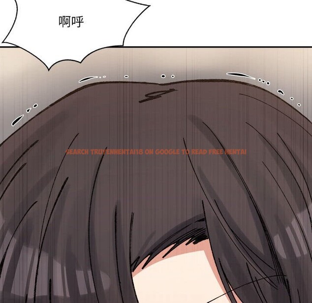 查看漫画超微妙關係 - 第40話 - tymanga.com中的2838878图片