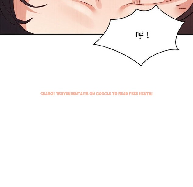 查看漫画超微妙關係 - 第40話 - tymanga.com中的2838880图片