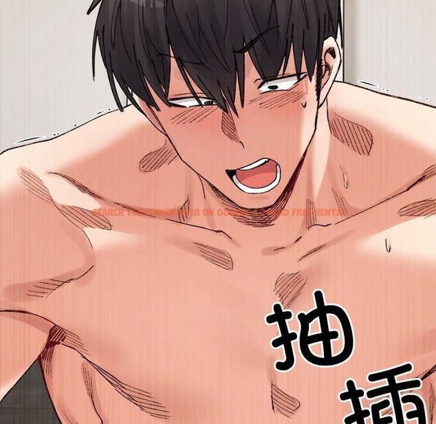 查看漫画超微妙關係 - 第40話 - tymanga.com中的2838882图片
