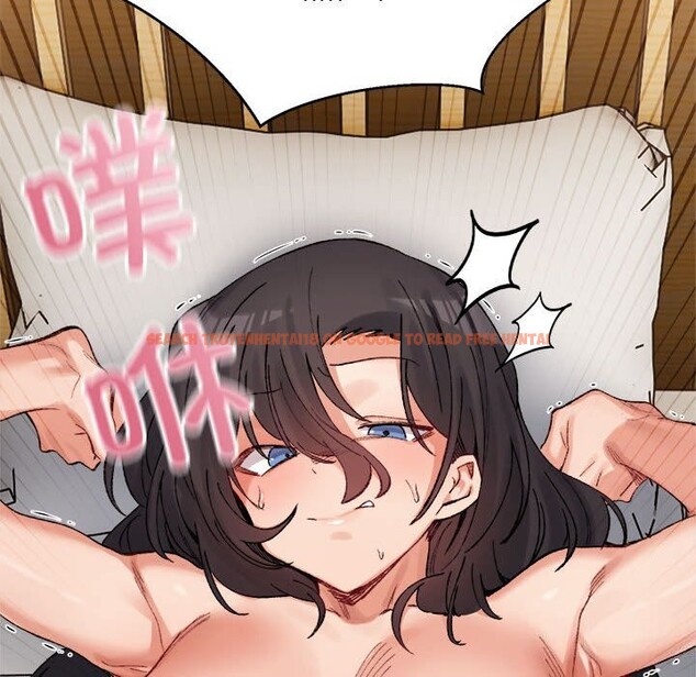 查看漫画超微妙關係 - 第40話 - tymanga.com中的2838886图片