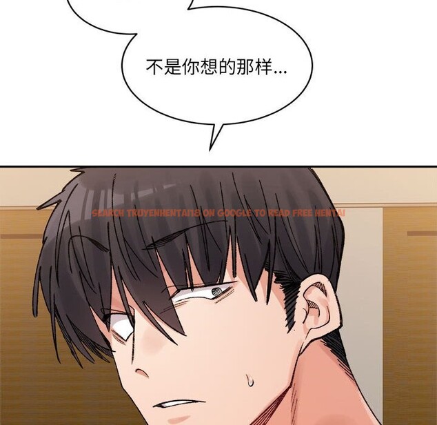 查看漫画超微妙關係 - 第40話 - tymanga.com中的2838928图片