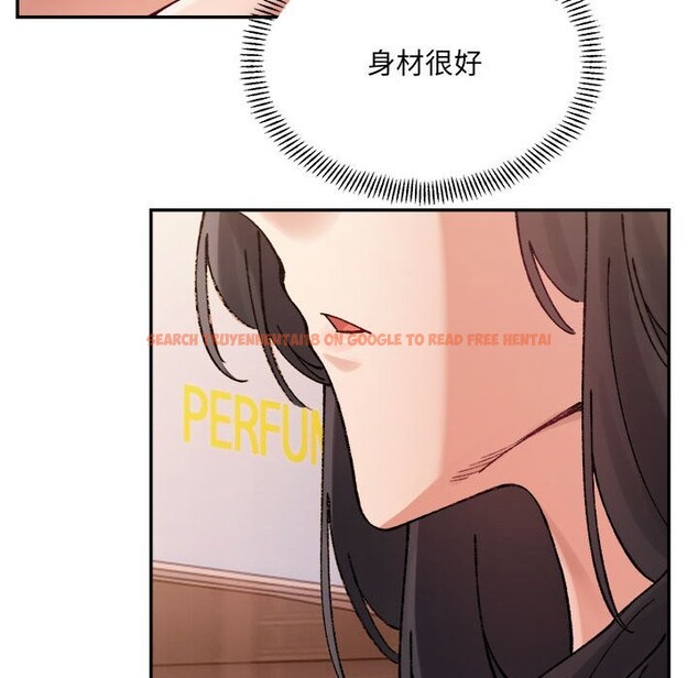 查看漫画超微妙關係 - 第40話 - tymanga.com中的2838954图片