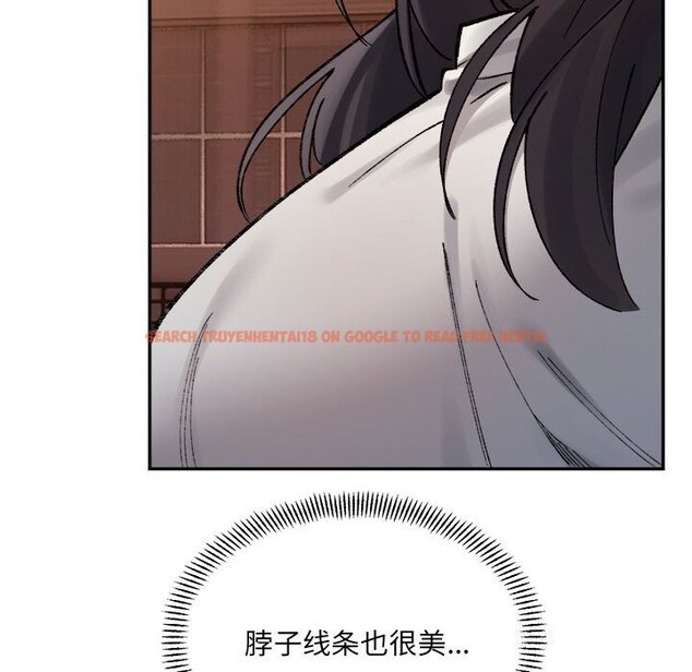 查看漫画超微妙關係 - 第40話 - tymanga.com中的2838955图片