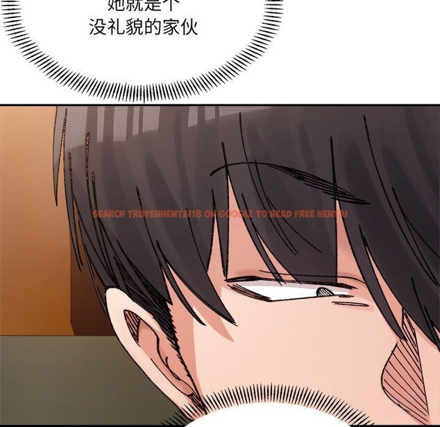 查看漫画超微妙關係 - 第40話 - tymanga.com中的2838957图片