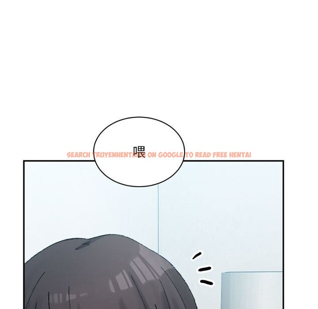 查看漫画超微妙關係 - 第40話 - tymanga.com中的2838991图片