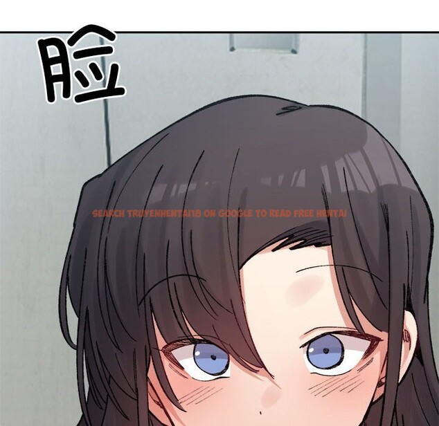 查看漫画超微妙關係 - 第40話 - tymanga.com中的2839000图片