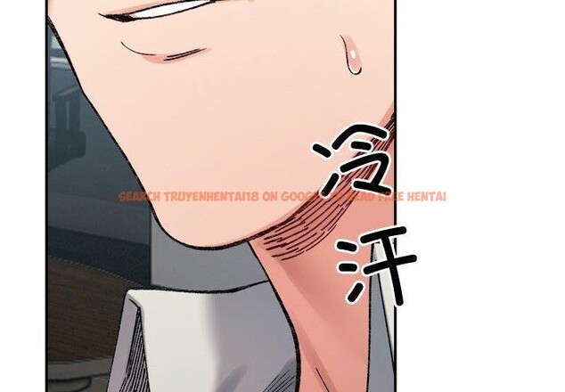 查看漫画超微妙關係 - 第41話 - tymanga.com中的2871218图片