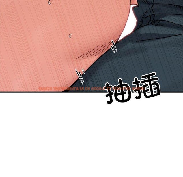 查看漫画超微妙關係 - 第41話 - tymanga.com中的2871252图片