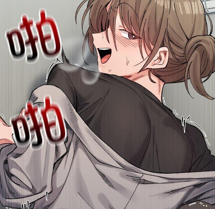 查看漫画超微妙關係 - 第41話 - tymanga.com中的2871254图片