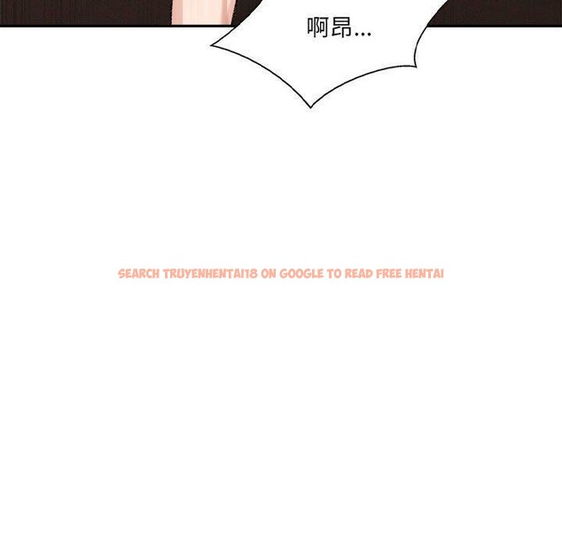 查看漫画超微妙關係 - 第41話 - tymanga.com中的2871278图片