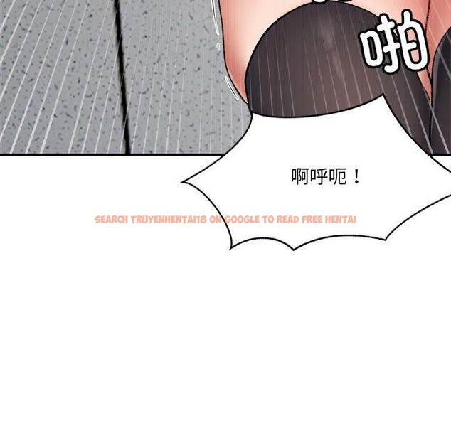 查看漫画超微妙關係 - 第41話 - tymanga.com中的2871298图片