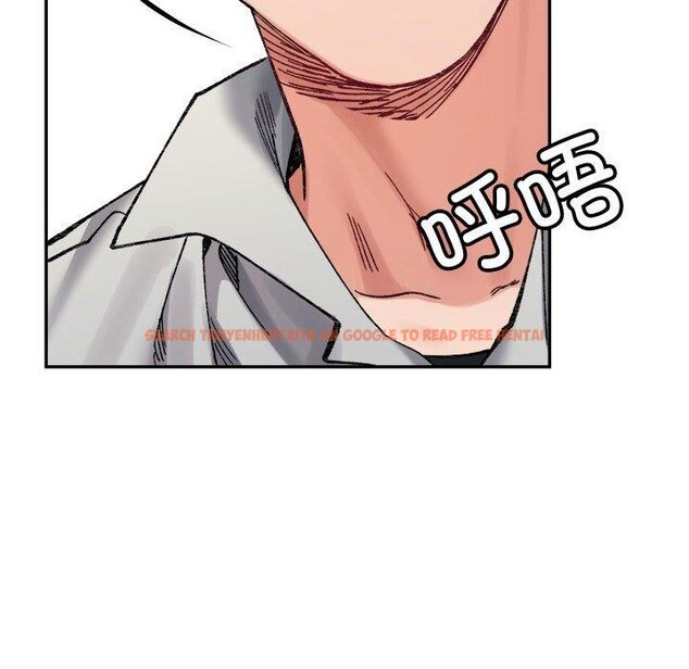 查看漫画超微妙關係 - 第41話 - tymanga.com中的2871303图片