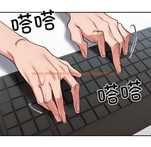 查看漫画超微妙關係 - 第41話 - tymanga.com中的2871316图片