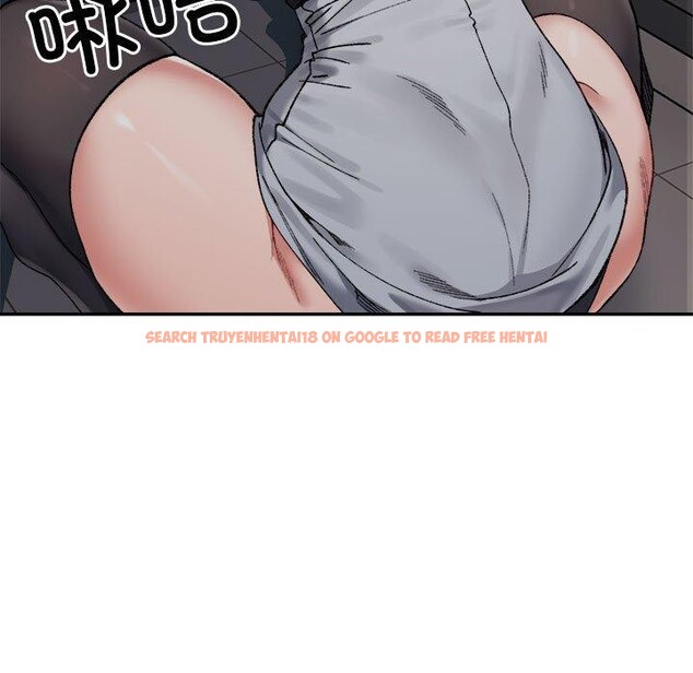 查看漫画超微妙關係 - 第41話 - tymanga.com中的2871327图片