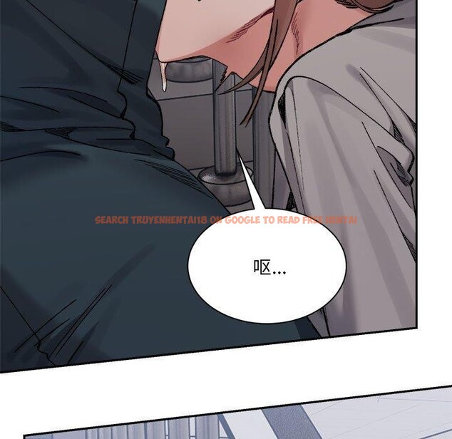 查看漫画超微妙關係 - 第41話 - tymanga.com中的2871341图片