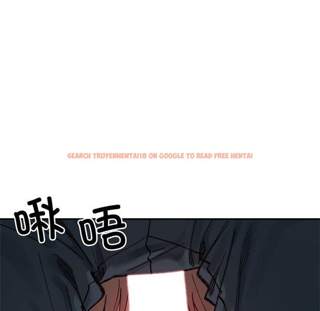 查看漫画超微妙關係 - 第41話 - tymanga.com中的2871345图片