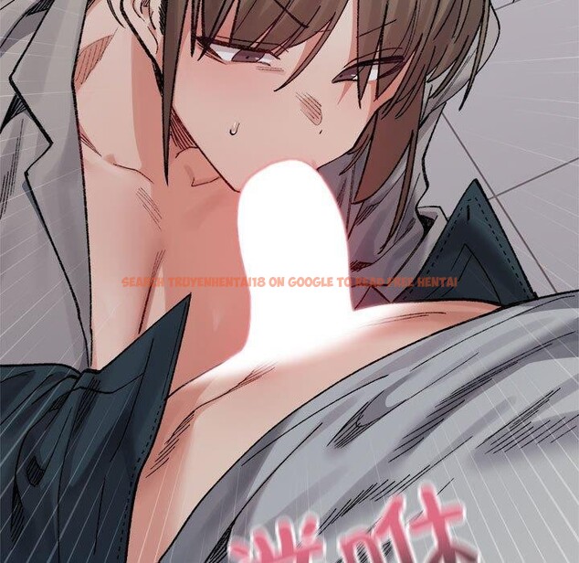 查看漫画超微妙關係 - 第41話 - tymanga.com中的2871353图片
