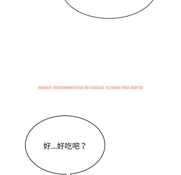 查看漫画超微妙關係 - 第41話 - tymanga.com中的2871401图片