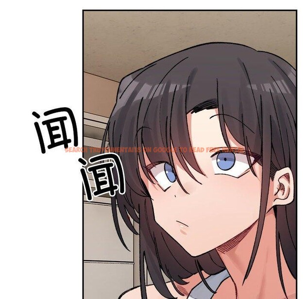 查看漫画超微妙關係 - 第41話 - tymanga.com中的2871408图片