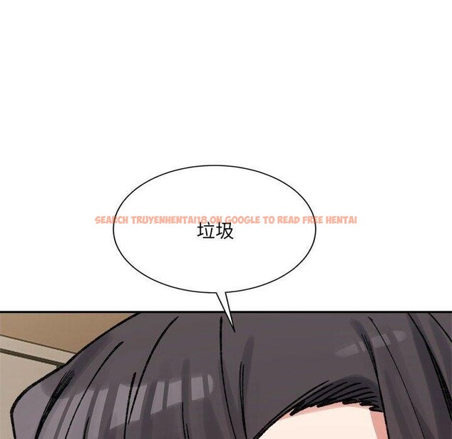 查看漫画超微妙關係 - 第41話 - tymanga.com中的2871420图片