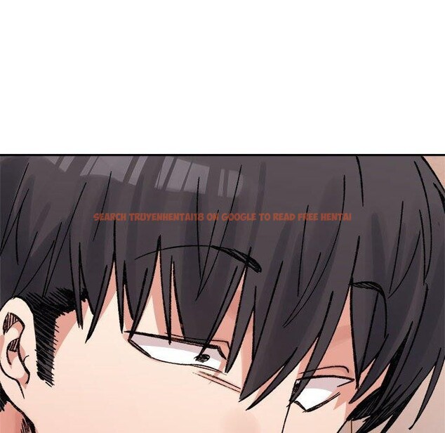查看漫画超微妙關係 - 第42話 - tymanga.com中的2896988图片