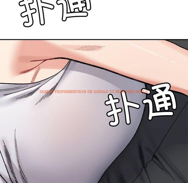 查看漫画超微妙關係 - 第42話 - tymanga.com中的2896990图片