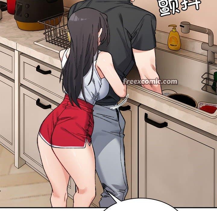 查看漫画超微妙關係 - 第42話 - tymanga.com中的2897010图片