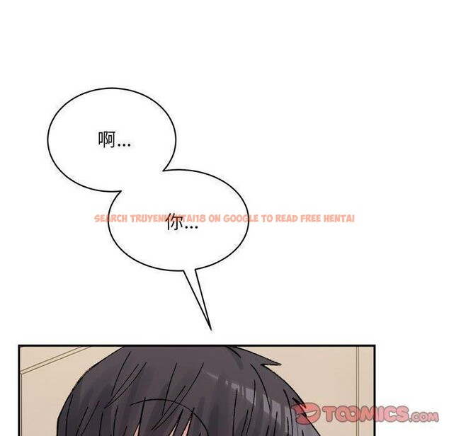 查看漫画超微妙關係 - 第42話 - tymanga.com中的2897035图片