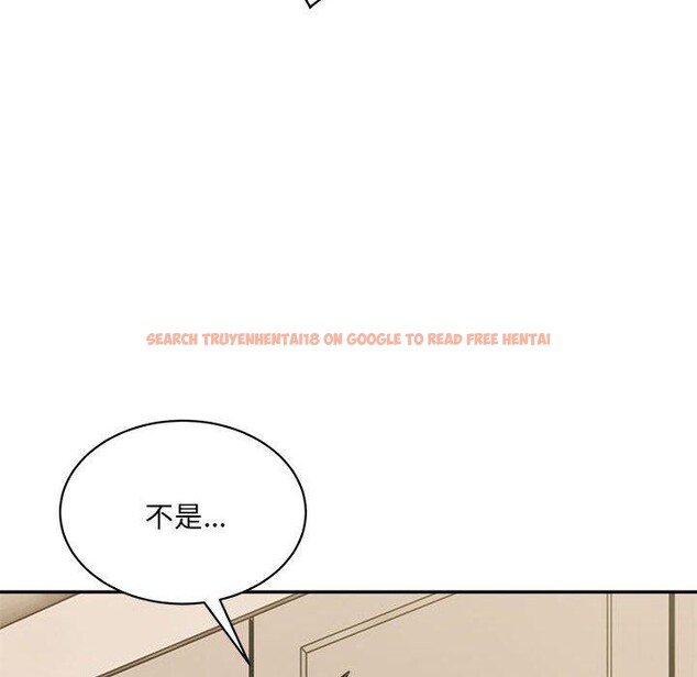 查看漫画超微妙關係 - 第42話 - tymanga.com中的2897041图片