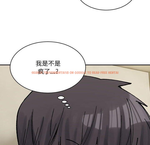 查看漫画超微妙關係 - 第42話 - tymanga.com中的2897082图片