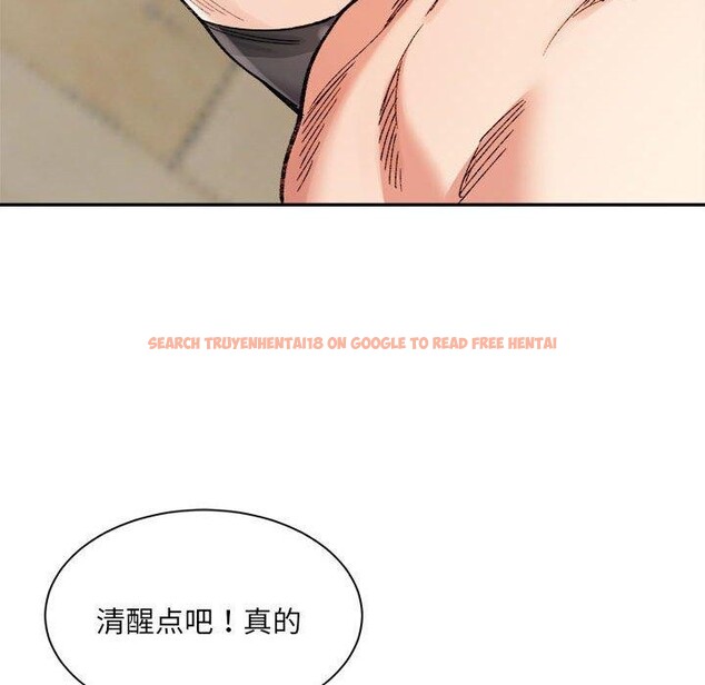 查看漫画超微妙關係 - 第42話 - tymanga.com中的2897096图片