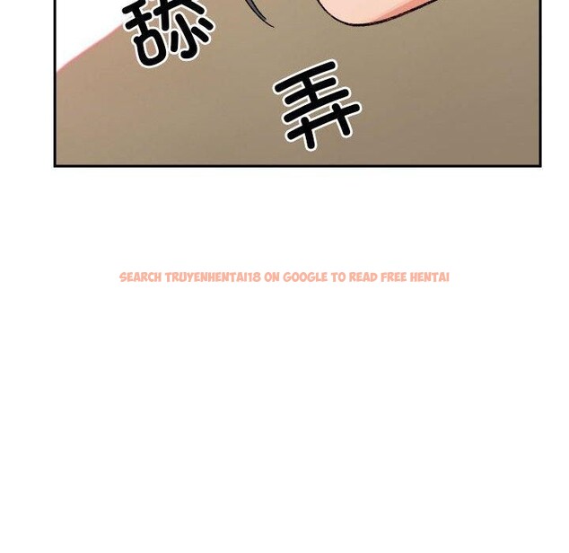 查看漫画超微妙關係 - 第42話 - tymanga.com中的2897127图片