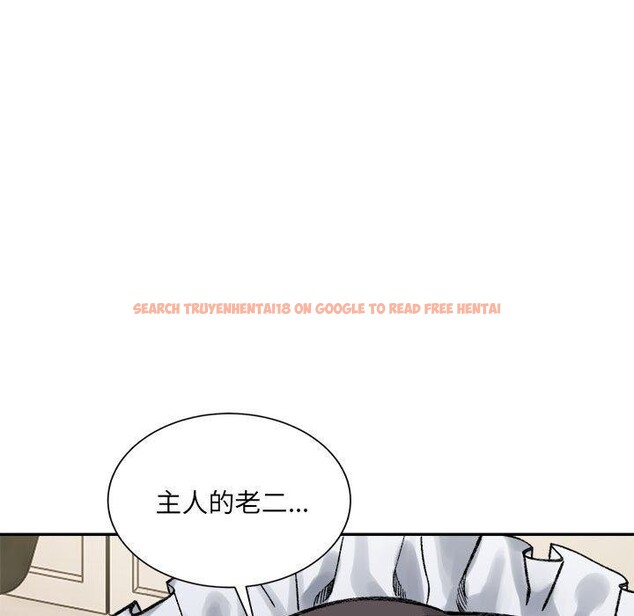 查看漫画超微妙關係 - 第42話 - tymanga.com中的2897130图片