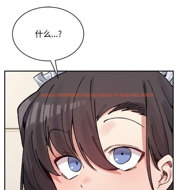 查看漫画超微妙關係 - 第43話 - tymanga.com中的2926231图片