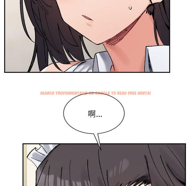 查看漫画超微妙關係 - 第43話 - tymanga.com中的2926232图片