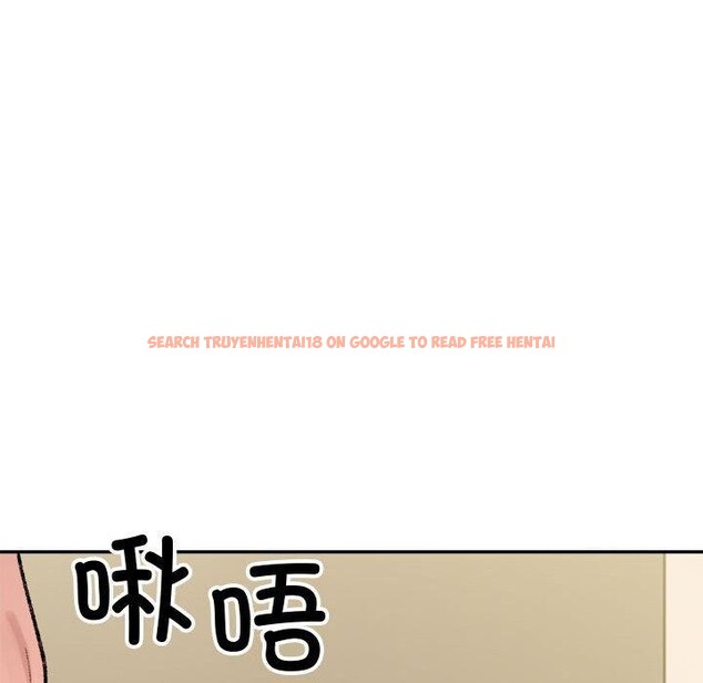 查看漫画超微妙關係 - 第43話 - tymanga.com中的2926235图片