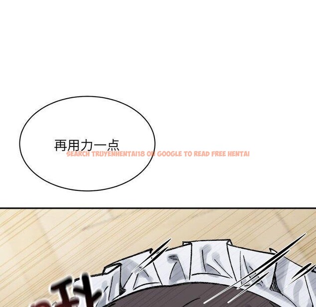 查看漫画超微妙關係 - 第43話 - tymanga.com中的2926239图片