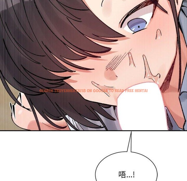 查看漫画超微妙關係 - 第43話 - tymanga.com中的2926255图片