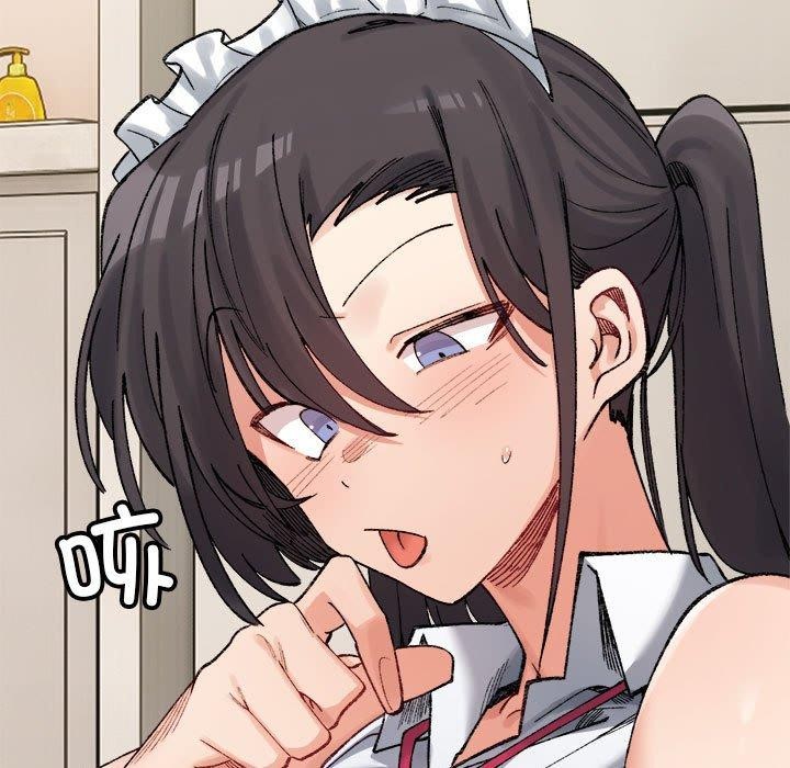 查看漫画超微妙關係 - 第43話 - tymanga.com中的2926270图片