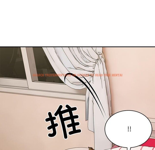 查看漫画超微妙關係 - 第43話 - tymanga.com中的2926276图片