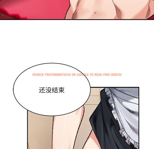 查看漫画超微妙關係 - 第43話 - tymanga.com中的2926278图片