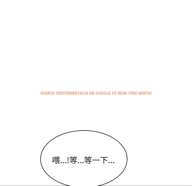 查看漫画超微妙關係 - 第43話 - tymanga.com中的2926293图片
