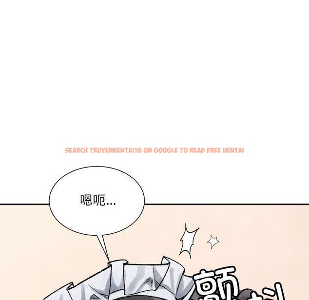 查看漫画超微妙關係 - 第43話 - tymanga.com中的2926303图片
