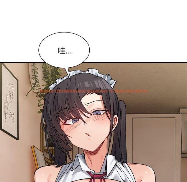 查看漫画超微妙關係 - 第43話 - tymanga.com中的2926316图片