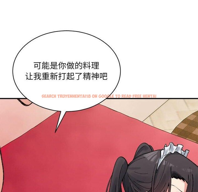 查看漫画超微妙關係 - 第43話 - tymanga.com中的2926350图片