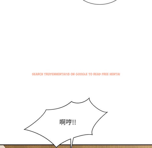 查看漫画超微妙關係 - 第43話 - tymanga.com中的2926359图片