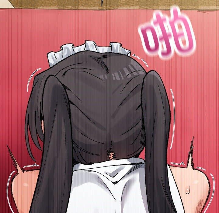 查看漫画超微妙關係 - 第43話 - tymanga.com中的2926360图片