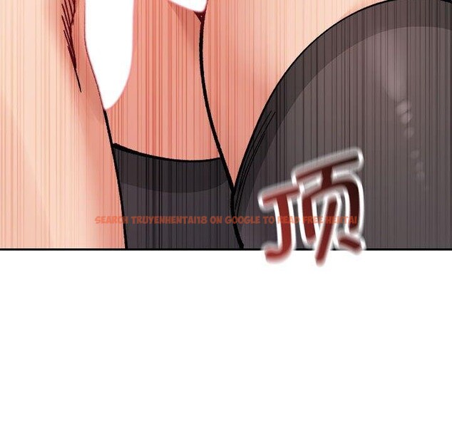 查看漫画超微妙關係 - 第43話 - tymanga.com中的2926370图片