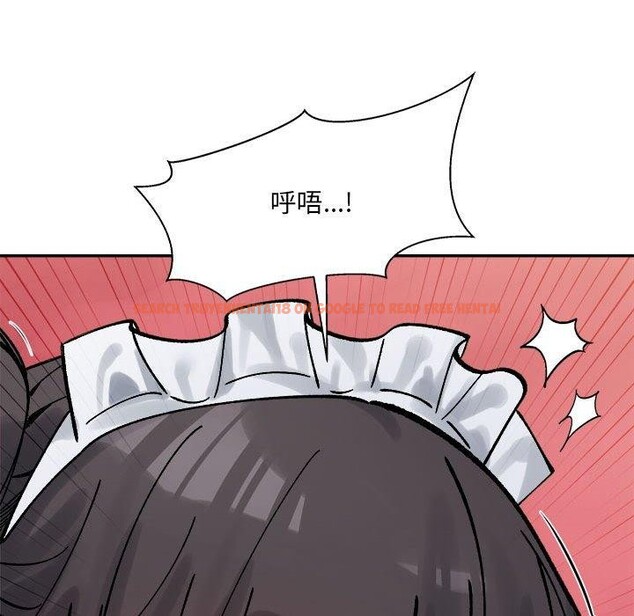 查看漫画超微妙關係 - 第43話 - tymanga.com中的2926371图片