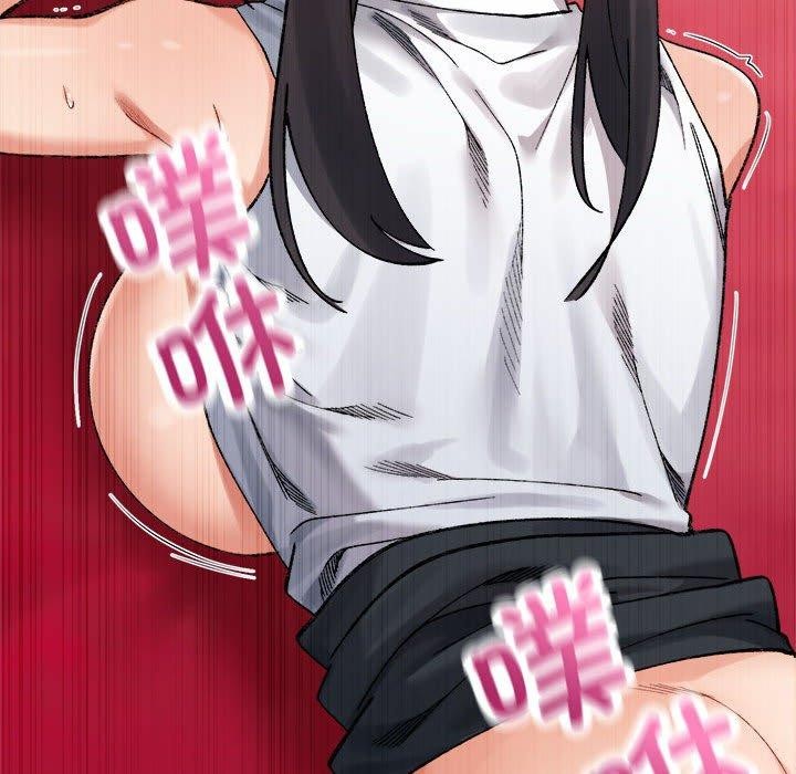 查看漫画超微妙關係 - 第43話 - tymanga.com中的2926379图片